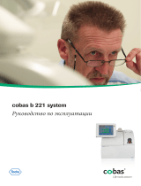 Roche cobas b 221<6>=OMNI S6 system Руководство пользователя