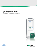 Roche cobas h 232 Руководство пользователя