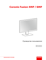 Barco Coronis Fusion 4MP (MDCC-4430) Руководство пользователя