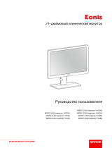 Barco Eonis 24" (MDRC-2324) Руководство пользователя