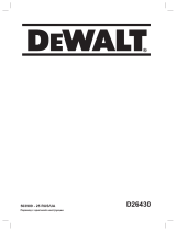 DeWalt D26430 Руководство пользователя