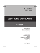 Citizen CT-666N Руководство пользователя