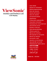 ViewSonic VX2450wm-LED Руководство пользователя