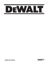 DeWalt DW677 Руководство пользователя