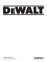DeWalt D26441 Руководство пользователя