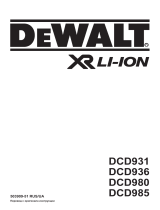 DeWalt DCD985 Руководство пользователя