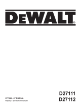 DeWalt D27111 Руководство пользователя