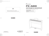 Casio PX-A800BN Инструкция по эксплуатации