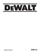 DeWalt DW712 Руководство пользователя