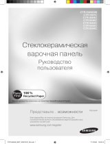 Samsung CTR164EC Series Руководство пользователя