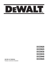 DeWalt DCD925 Руководство пользователя