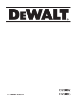 DeWalt D25003 Руководство пользователя