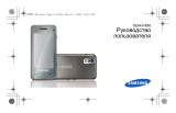 Samsung SGH-F490 Руководство пользователя