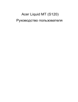 Acer Liquid MT S120 S Руководство пользователя