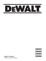 DeWalt DW966 Руководство пользователя