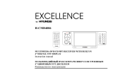 Hyundai IT EXCELLENCE H-CMD4006 Руководство пользователя