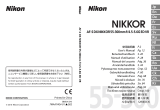 Nikon 55-300mm Руководство пользователя