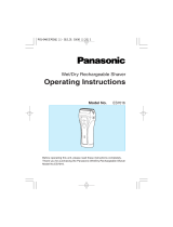 Panasonic ES7016 Руководство пользователя