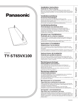 Panasonic TY-ST65VX100 Руководство пользователя