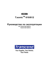 Transcend Information TS256/512M/1GMP610 Руководство пользователя