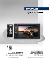 Hyundai H-CMD2062G Руководство пользователя