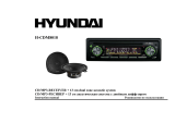 Hyundai H-CDM8018 Руководство пользователя