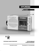 Hyundai H-1613 Руководство пользователя