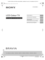 Sony KLV-40BX400 Инструкция по эксплуатации