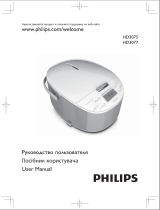 Philips HD3077/03 Руководство пользователя