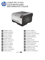 HP LaserJet Pro CP1525 Color Printer series Инструкция по установке