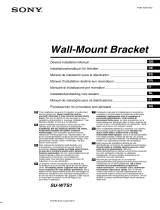 Sony SU-WTS1 Руководство пользователя