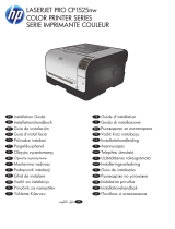 HP LaserJet Pro CP1525 Color Printer series Инструкция по применению
