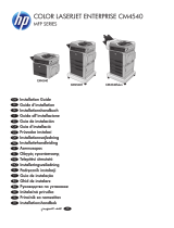 HP Color LaserJet Enterprise CM4540 MFP series Инструкция по установке