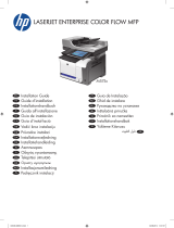 HP LaserJet Enterprise 500 color MFP M575 Инструкция по установке