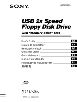 Sony MSFD-20U Инструкция по применению