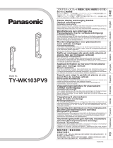 Panasonic TYWK103PV9 Инструкция по применению