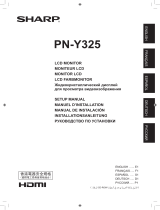 Sharp PN-Y325 Инструкция по применению