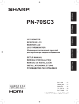 Sharp PN-70SC3 Инструкция по применению