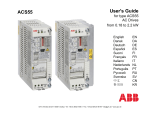 ABB ACS55-01N-02A2-2 Руководство пользователя