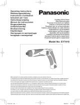 Panasonic EY7410 Инструкция по применению