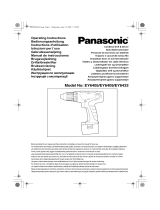 Panasonic EY6432FQKW Инструкция по применению