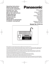 Panasonic EY0110 Инструкция по применению