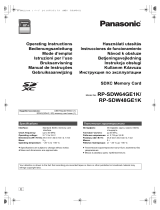 Panasonic RPSDW64GE1K Инструкция по эксплуатации