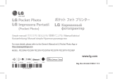 LG PD239SP Руководство пользователя