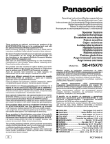 Panasonic SBHSX70 Инструкция по применению