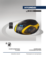 Hyundai H-1419 Руководство пользователя