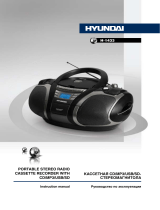 Hyundai H-1433 Руководство пользователя