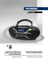 Hyundai H-1439 Руководство пользователя