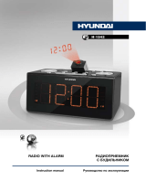 Hyundai H-1542 Руководство пользователя