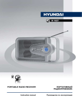 Hyundai H-1627 Руководство пользователя
